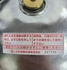 Doi Metal Chemical Co., Ltd. 112886, Silver, Galvanized Iron Hot Water Bottle, 1.2-inch (Direct Flame Compatible)
