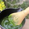 ABS Matcha Whisk Hangable Green Tea Powder Whisk Portable Tea Brush