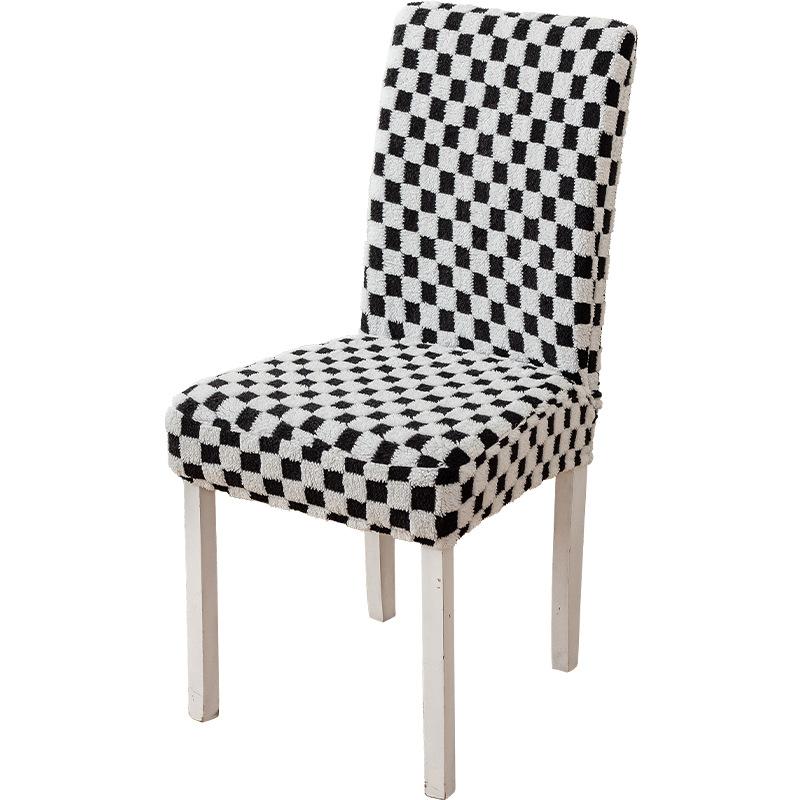 Mystical Modern Simple Chair Cover Dining Room Bedroom Home Dining Chair Cover Elastic Chair Cover Comfortable Cotton Wool Half-section Chair Cover