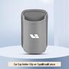 Compatible with Li Auto L7, L6, L8, L9: Cup Holder Replacement & Car Seat Back Storage Box, Door Trash Can - New Version