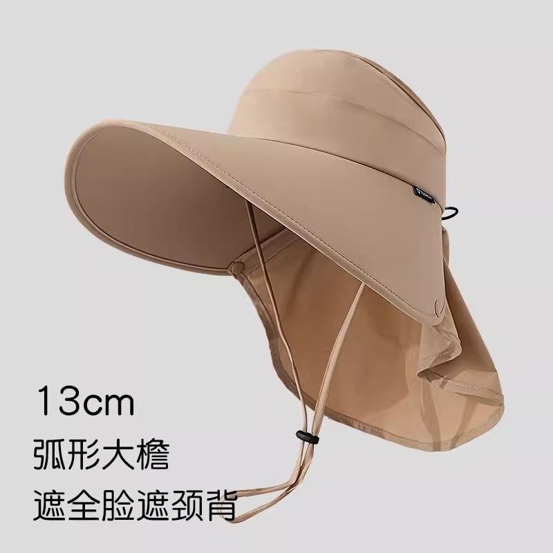 

Солнцезащитная шляпа женская защита от солнца УФ-защита с большими полями летняя шляпа с открытым верхом для улицы летняя шляпа для шеи Adjustable