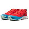 New Nike Air Zoom Terra Kiger 8 Habanero Red DH0649-600
