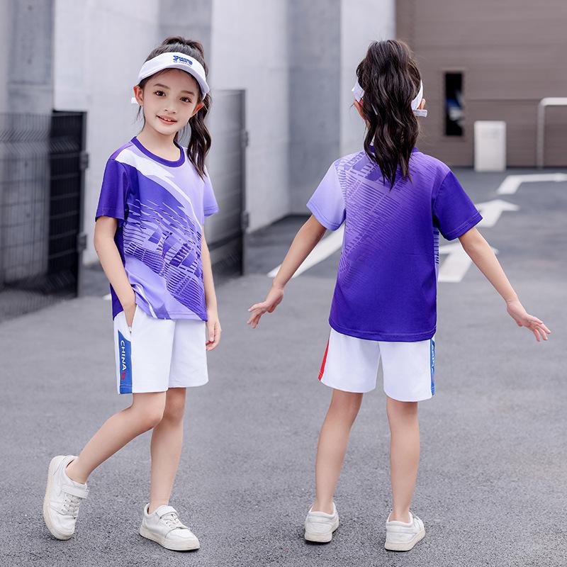 Unisex Badminton & Table Tennis Summer Sports Set - Short Sleeve Jersey & Competition Training Uniform