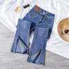 Women's Retro High Waist Flare Jeans - Korean Style, Summer Slimming, Split Bell Bottoms