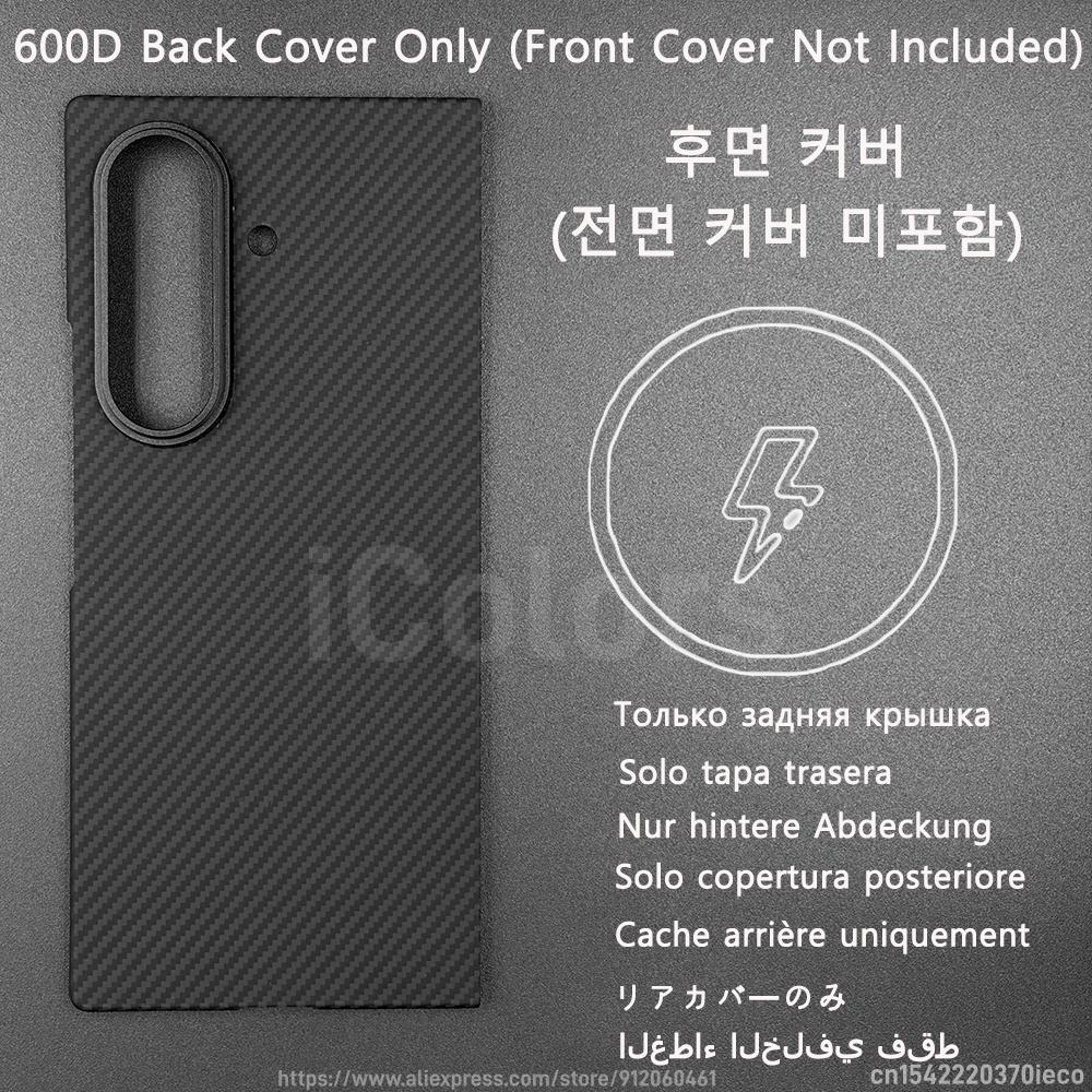 For Samsung Galaxy Fold 8 Ultra Aramid Carbon Fiber Case Hinge Case Front Cover Magnetic Magsafe Ultra Thin Lightweight Cover