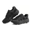 Skechers Star Pace Men Black Low Top Running Shoes Thick Sole Cushion Waterproof 220592C-BBK