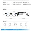 Men'S New Fashion Square-Frame Thick-Rim Reading Glasses Unisex New High-Definition Blue Light Blocking Hyperopia Glasses +4.0