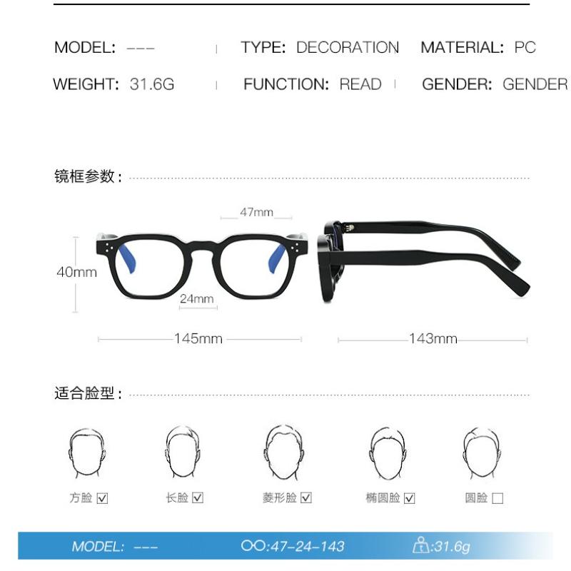 Men'S New Fashion Square-Frame Thick-Rim Reading Glasses Unisex New High-Definition Blue Light Blocking Hyperopia Glasses +4.0