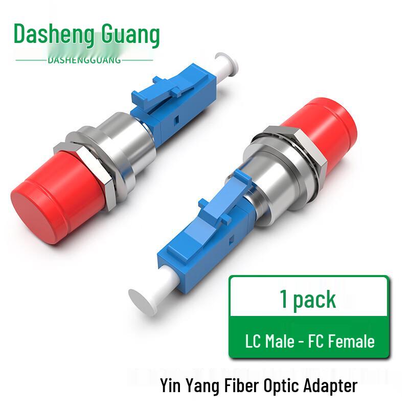 Dacheng Optic Fiber Optic Adapter 1-Pack
