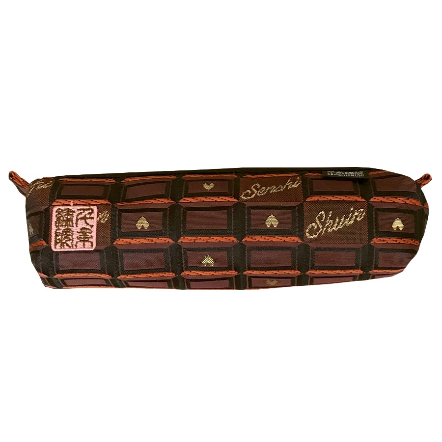 

Senshishuin Nishijin Brocade Pencil Case/Pouch (Lined) (Chocolate) шоколадный