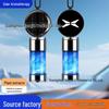 Xiaopeng Car Solar Rearview Mirror Perfume Ornament - Long-lasting Fragrance