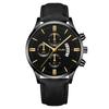 Mens Leather Business Fashion Watch Strap Watch For Gift Giving