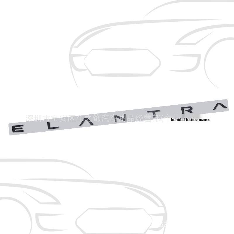 Elantra ve Sonata için Modern Alüminyum Alaşımlı Kaput Amblemi Çıkartması