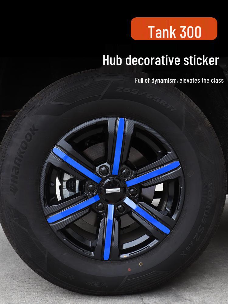 Tank 300 Carbon Fiber Wheel & Body Decorative Stickers