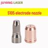 S105 Electrode Nozzle & S75 Electrode Kit with PR0117 Nozzle, PD0119, S105 Torch Cap, CB70