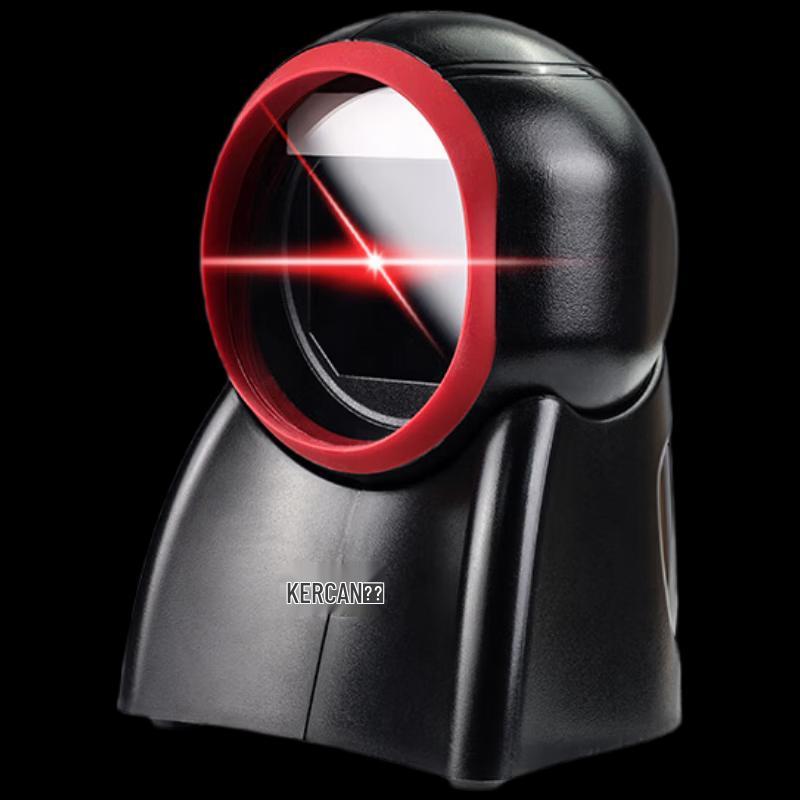 Keren PT28 Drug Traceability Code Scanner