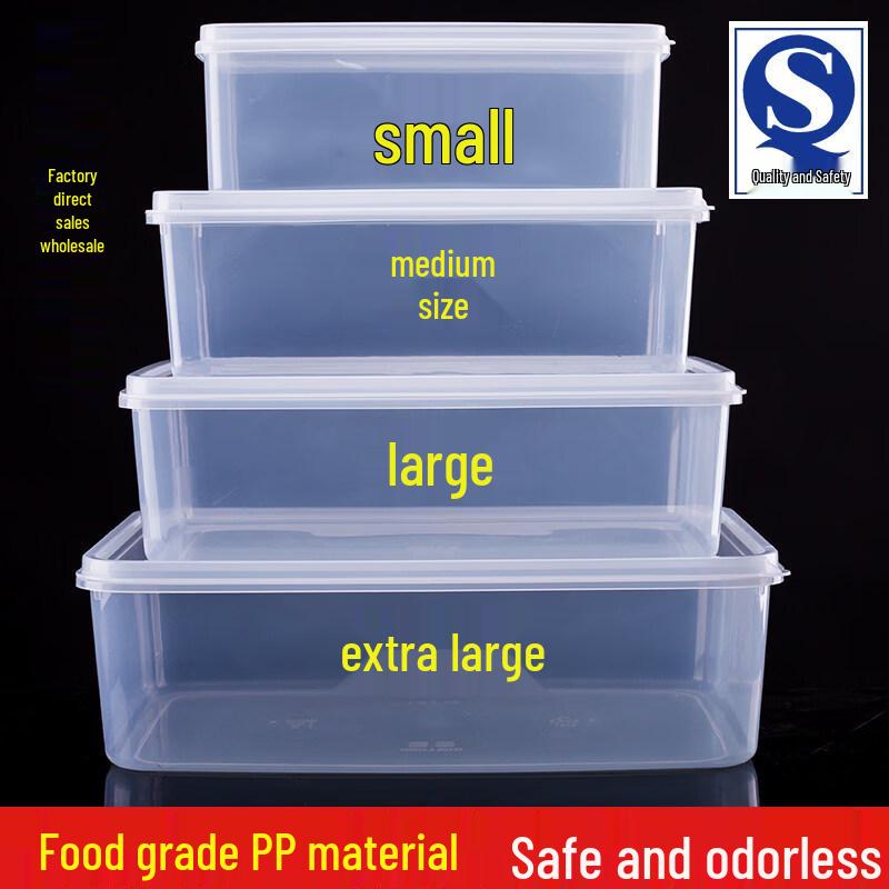 ZISIZ Food-Grade Refrigerator Fresh-Keeping Box