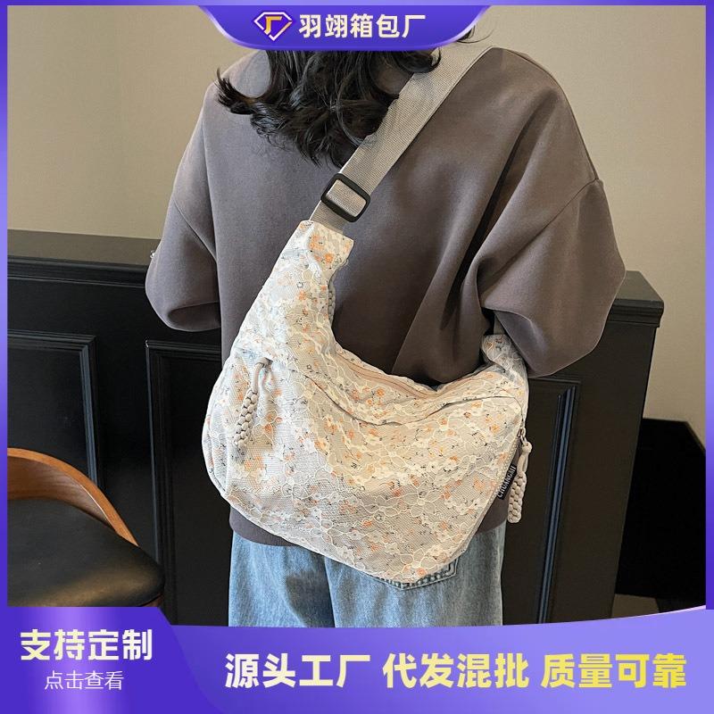 Floral dumpling bag women's new commuter shoulder armpit bag versatile large-capacity messenger bag