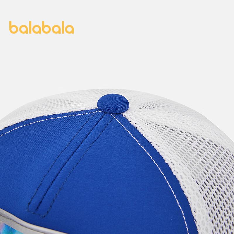 Balabala Boys' Ultraman Baseball Sun Hat
