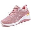 Summer 2025 Women's Breathable Thick Sole Sneakers with Inner Heightening