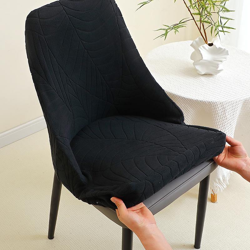 Modern Simple Short Armrest Curved Chair Cover Jacquard Home Hotel Dining Table Chair Cover One-Piece Chair Cover Stool Cover