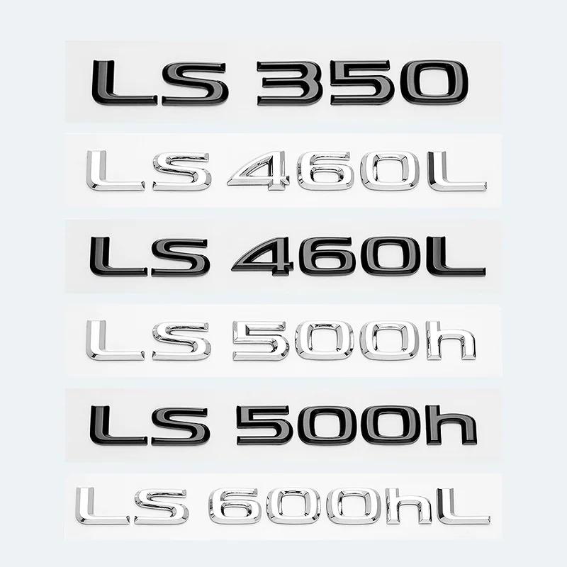 3D Chromowane Błyszczące Czarne Litery ABS LS350 LS400 LS460 LS460L LS500 LS500h HYBRID Emblemat Do Bagażnika Samochodu Lexus Odznaka Naklejka