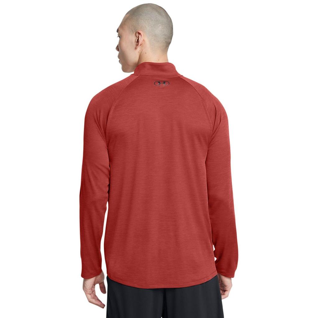 Under Armour Mens Tech Textured Half Zip Top