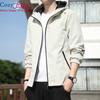 Cozy Up Giacca da uomo bomber con cappuccio Giacca bomber da carico primaverile e autunnale Designer Steetwear Cappotti giacca a vento Hip Hop Fashion Chothing