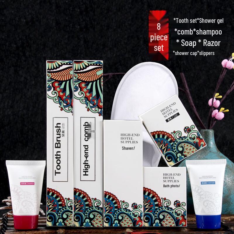 Chinese Style Disposable Hotel Toiletries 8-Piece Set