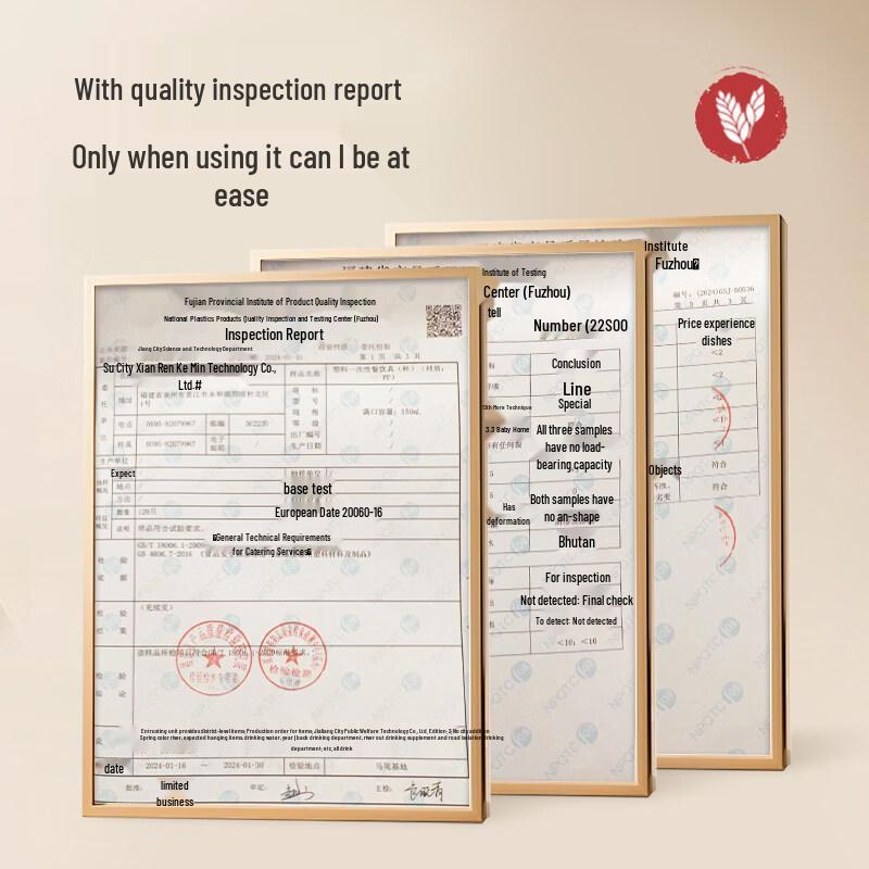 ZISIZ Premium Disposable Gongfu Tea Cups Set