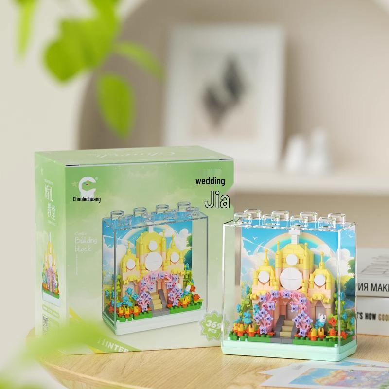 Music Flower Box Compatible Building Blocks Bouquet: Sunflower & Carnation Toy for Children and Teachers