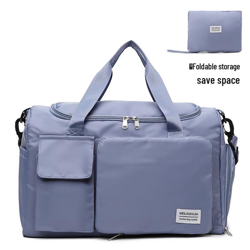 

Hufeng Outdoor Foldable Travel & Fitness Bag