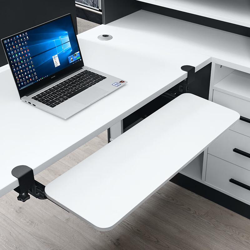Punch-Free Under-Desk Keyboard Drawer Tray