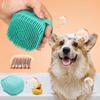 Rubber Shower Brush Clean Tools Comb Dog Cat Cleaning Grooming Supplies Pet Dog Shampoo Brush Scrubber Short Hair Soft Silicone