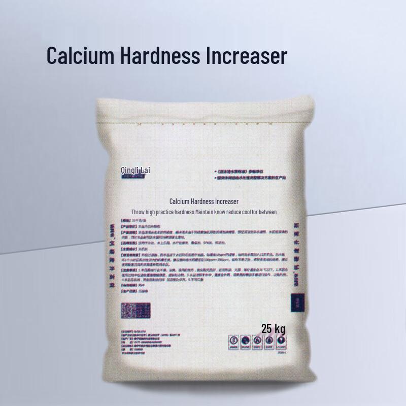 

Wanxiaoling Pool Calcium Hardness Increaser