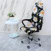 Elastic Office Headrest Chair Cover Computer Chair Cover