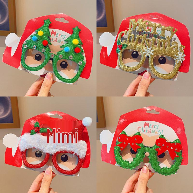 Christmas Festival Funny Elk Eyeglass Frames - Cute Cartoon Student Costume Gift & Decoration Mask