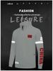 2023 China National Team Athlete Tracksuit - Running, Sports, Student Training, Coach Workwear
