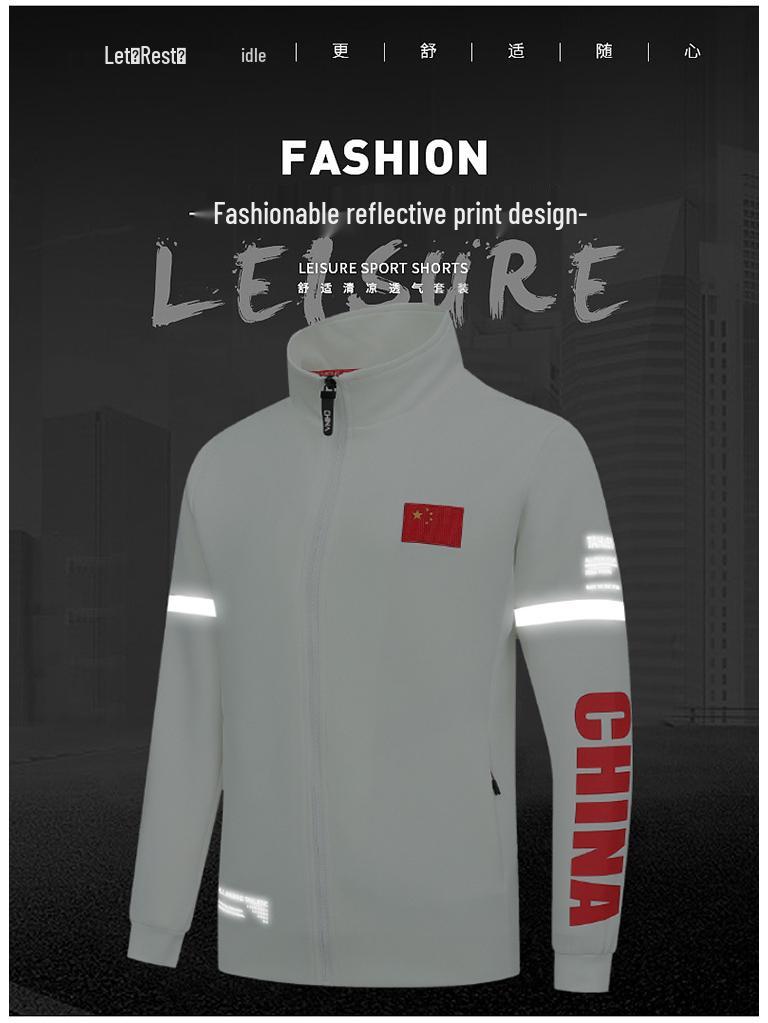 2023 China National Team Athlete Tracksuit - Running, Sports, Student Training, Coach Workwear
