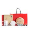 Fangran 'Sihai Shengping' Celadon Tea Mug Gift Set with White Tea Cake