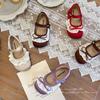 Kinderkleine Lederschuhe Herbst Kinder Ausländischer Stil Weichsohlige Prinzessinnenschuhe Kinder Koreanische Version Flacher Mund Doudou-Schuhe