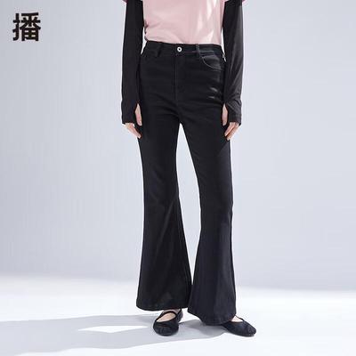 Gonne e pantaloni da donna – Jeans