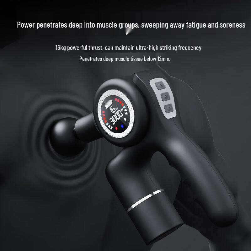 Peak Smart Hot & Cold Massage Gun