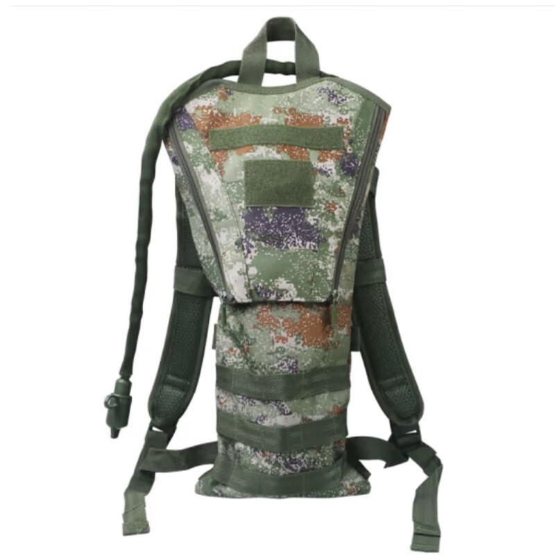 Outdoor Tactical Camouflage Hydration Pack