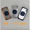 DIY Back Housing For iPhone XS Max Like 17 Pro Max Back Cover For iPhone XR To 17 Pro 11 To 17 Pro Housing X XS Up To 17 Pro