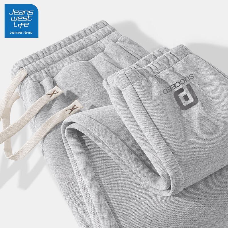 Jeanswest Men's Trendy Jogger Sweatpants