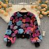Women Coat Cardigan Single-breasted Long Sleeves Flower Elegant Keep Warm Elastic Cuff