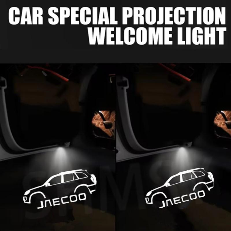 

2Pcs Car Door Welcome Shadow Lights LED Projector Ghost Atmosphere Decorative Lamp For Chery Jaecoo 7 J7 J8 phev 2025 2024 2023