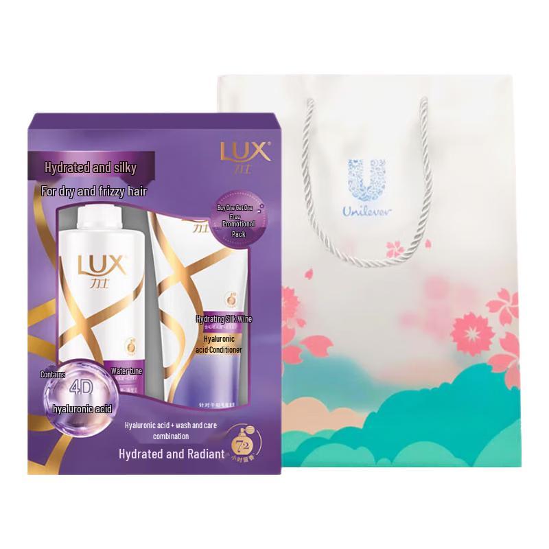 

LUX Moisturizing Silky Smooth Hair Care Set