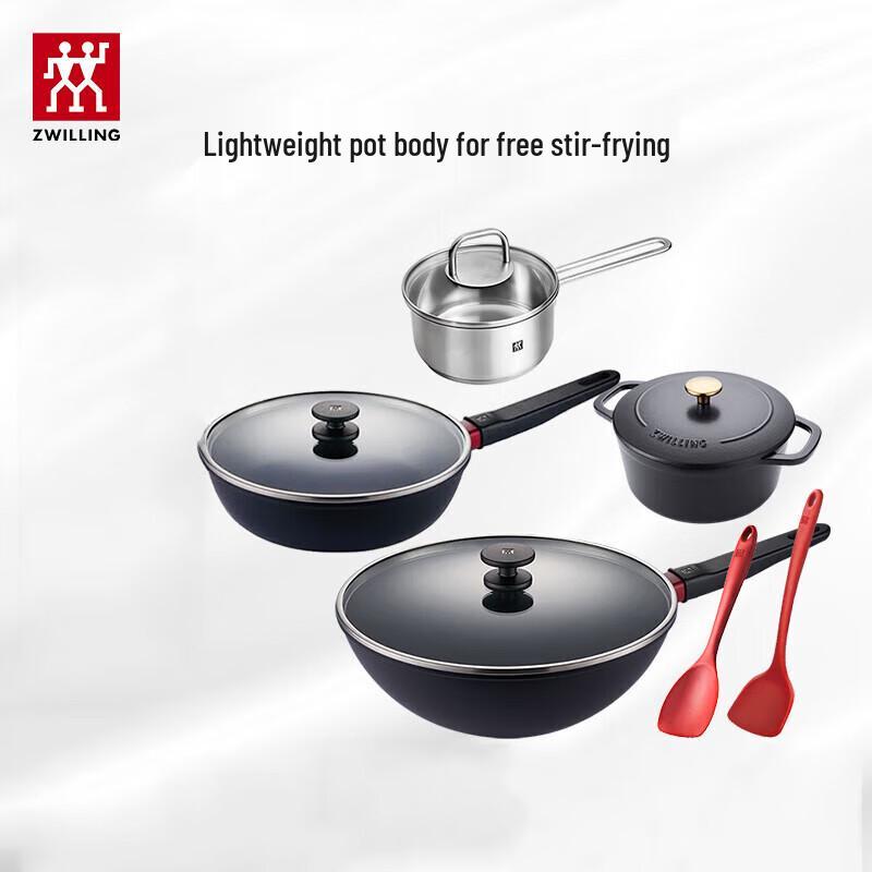 ZWILLING Premium 6-Piece Cookware Set